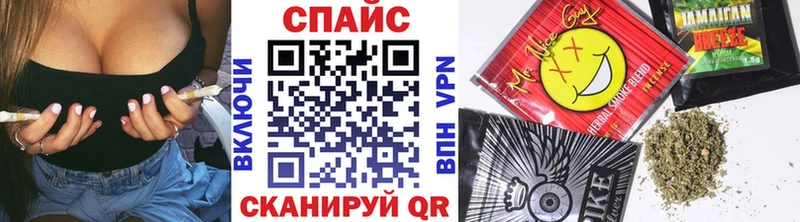 купить наркоту  Аркадак  Бутират GHB 