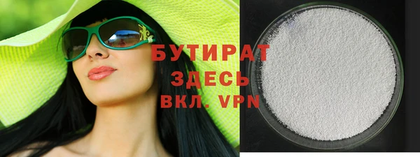 индика Арсеньев
