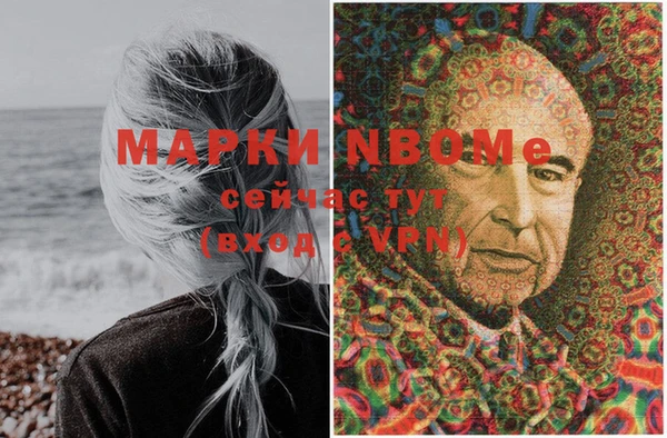 ECSTASY Янаул