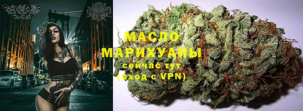 мефедрон Аркадак